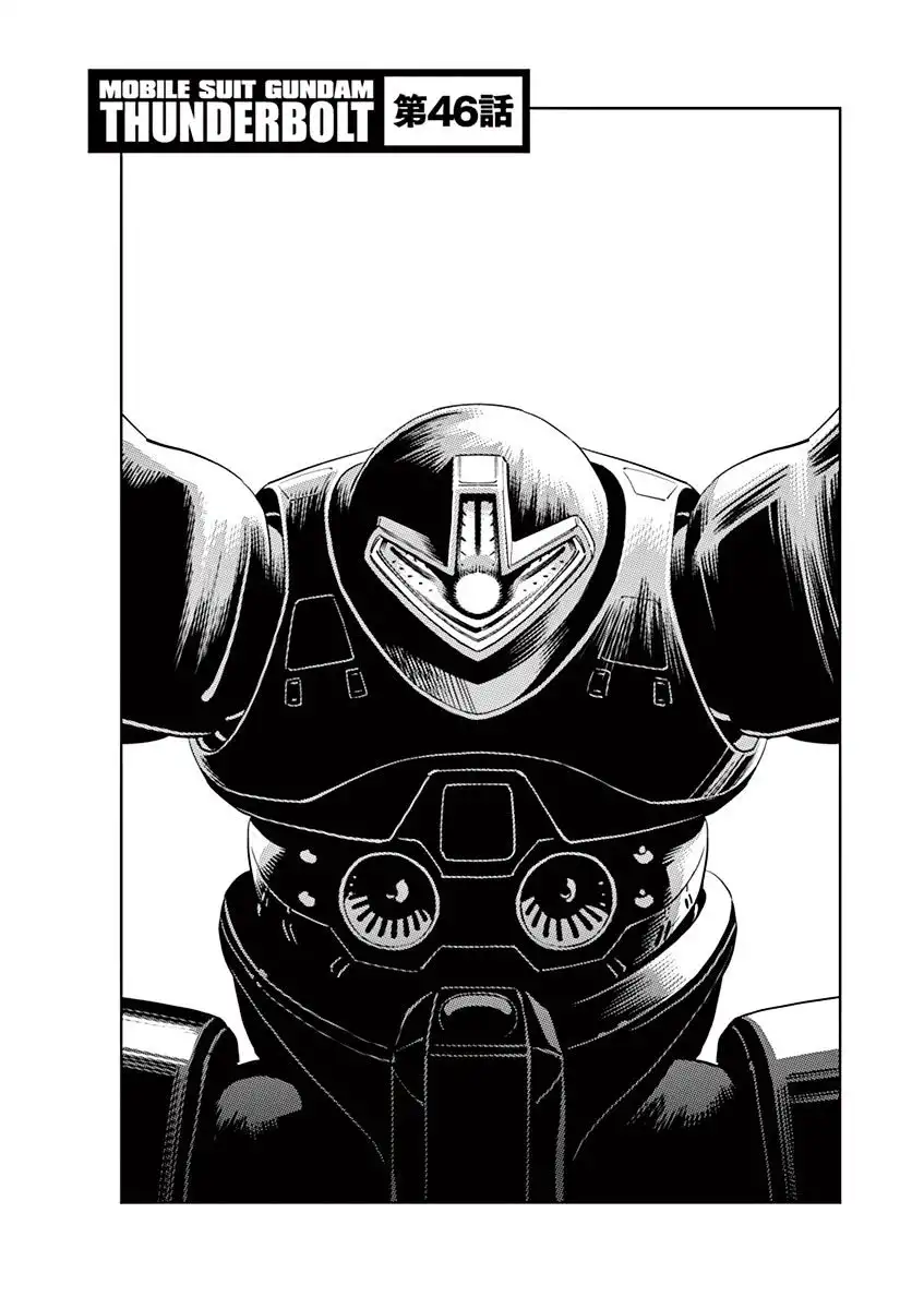 Kidou Senshi Gundam Thunderbolt Chapter 46 1